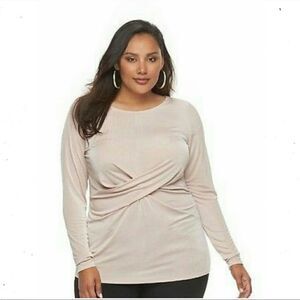 ✨HP✨Jennifer Lopez Women's Icy Romance Twist Front Top✨